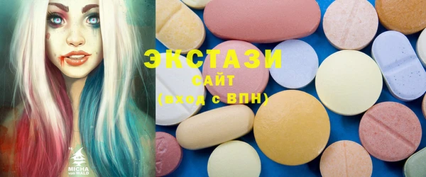 дживик Баксан