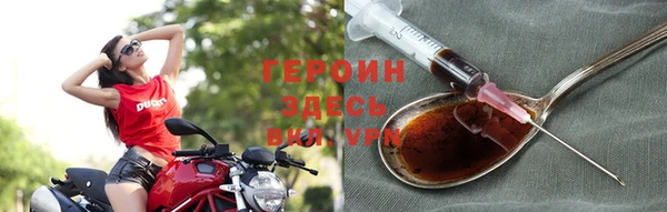 стаф Балабаново