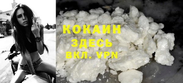 гашик Балахна
