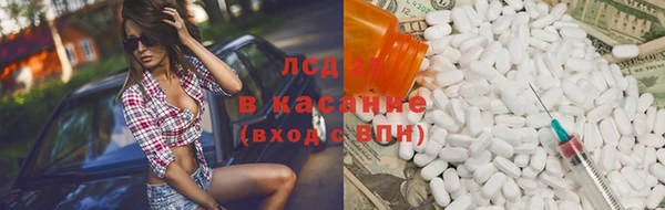 стаф Балабаново