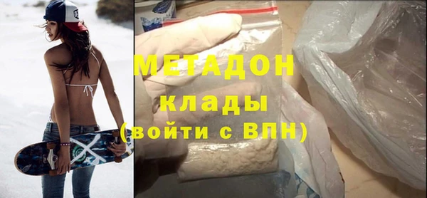 дживик Баксан