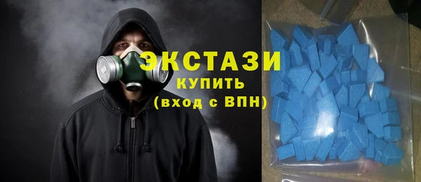 стаф Балабаново