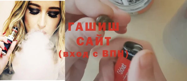 дживик Баксан