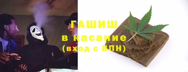 дживик Баксан