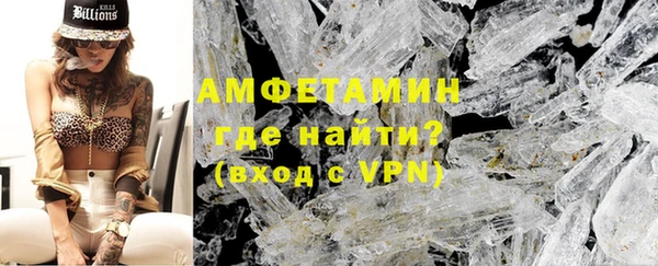 дживик Баксан