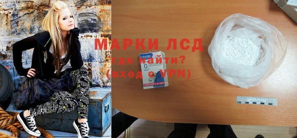 гашик Балахна