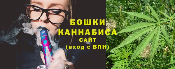 стаф Балабаново
