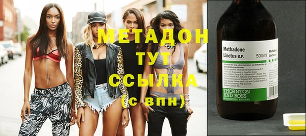 стаф Балабаново