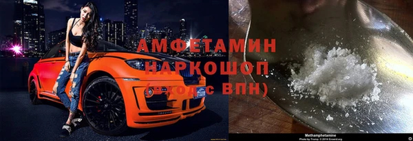 стаф Балабаново