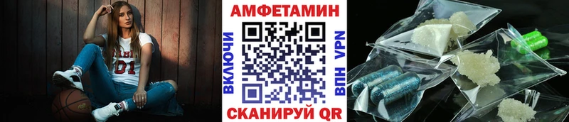 Купить закладки  Суровикино  МЕТАМФЕТАМИН кристалл 