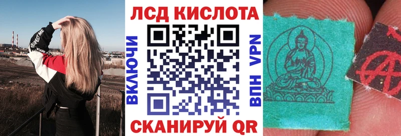 Купить закладки  Суровикино  Марки 25I-NBOMe 1,5мг 