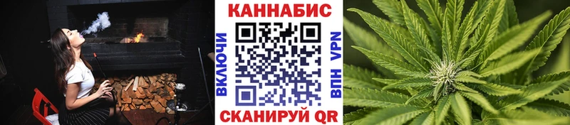 Канабис индика  Купить закладки  Суровикино 